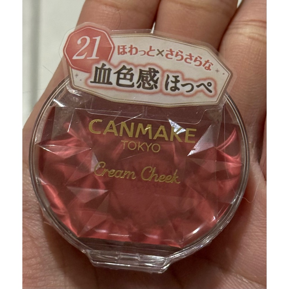 Canmake腮紅膏-規格圖1