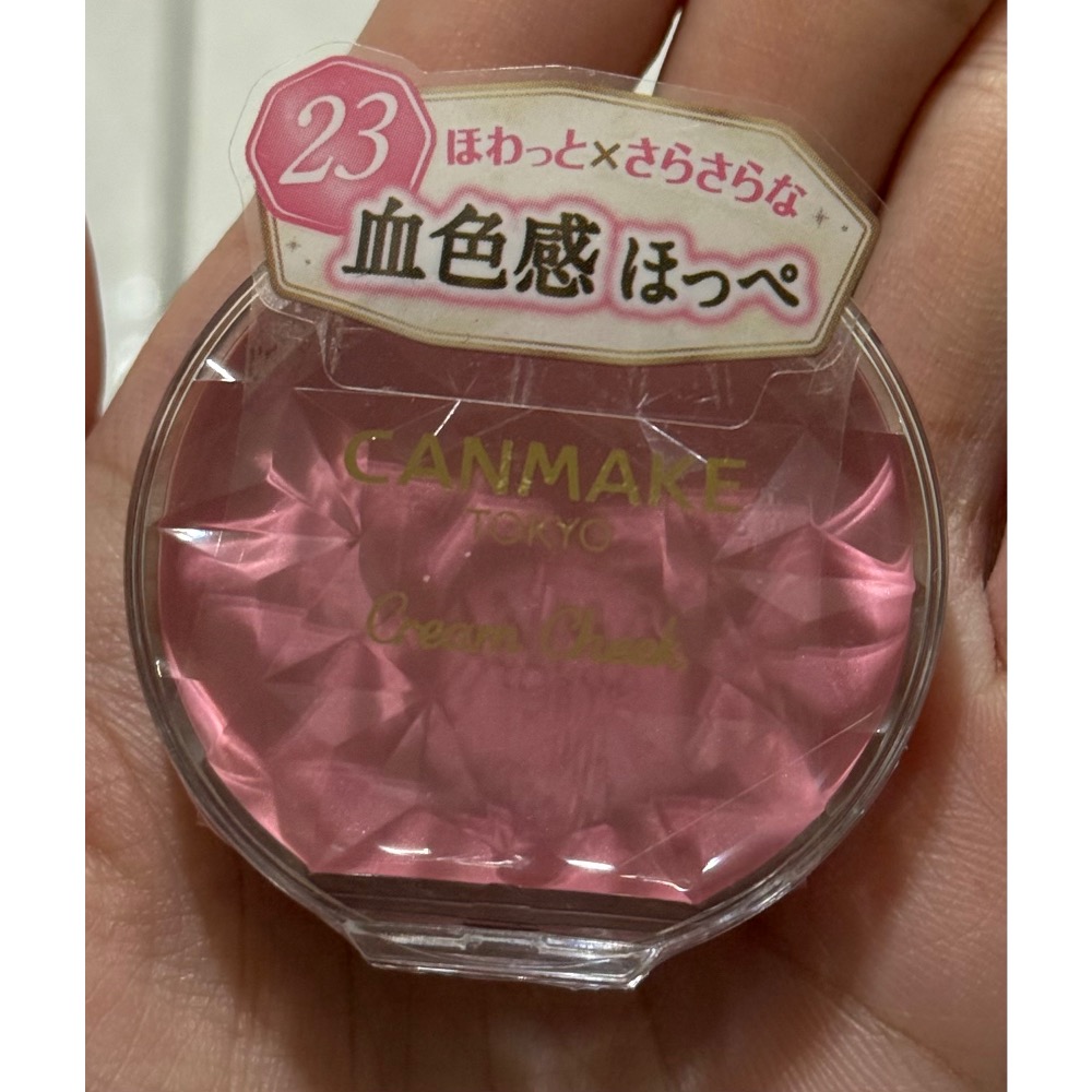 Canmake腮紅膏-規格圖1