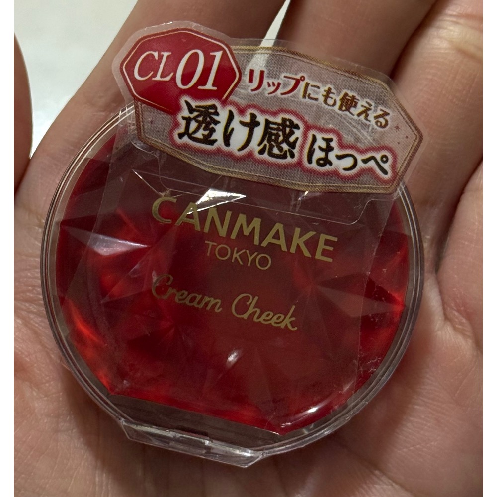 Canmake腮紅膏-規格圖1