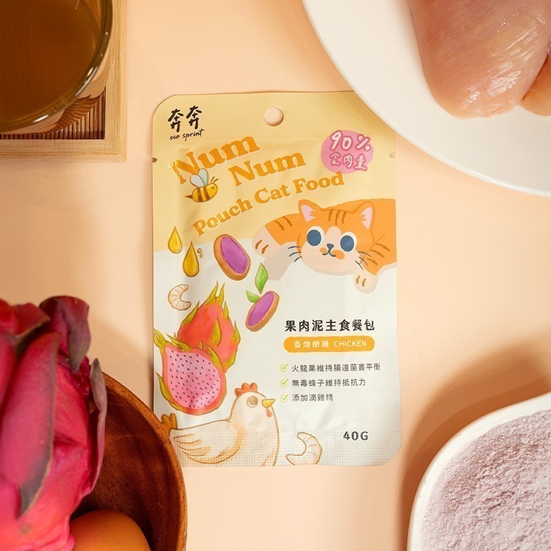 【Eco Sprint 奔奔】綜合多入組 (固定口味)｜果肉泥貓咪主食餐包｜90%高含肉量 貓主食 無膠無榖-規格圖4