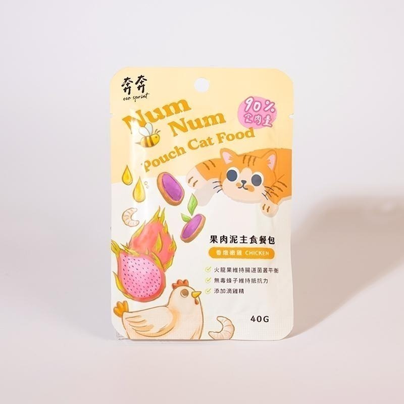 【Eco Sprint 奔奔】任選口味｜果肉泥貓咪主食餐包｜90%高含肉量 貓主食 無膠無榖-細節圖2