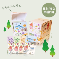 【Eco Sprint 奔奔】任選口味｜果肉泥貓咪主食餐包｜90%高含肉量 貓主食 無膠無榖