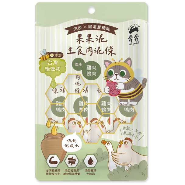 【Eco Sprint 奔奔】果果泥主食肉泥條｜台灣綠蜂膠 貓主食 無膠 無調味劑 無澱粉料-規格圖3