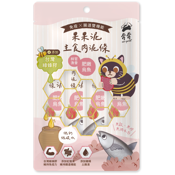 【Eco Sprint 奔奔】果果泥主食肉泥條｜台灣綠蜂膠 貓主食 無膠 無調味劑 無澱粉料-規格圖3