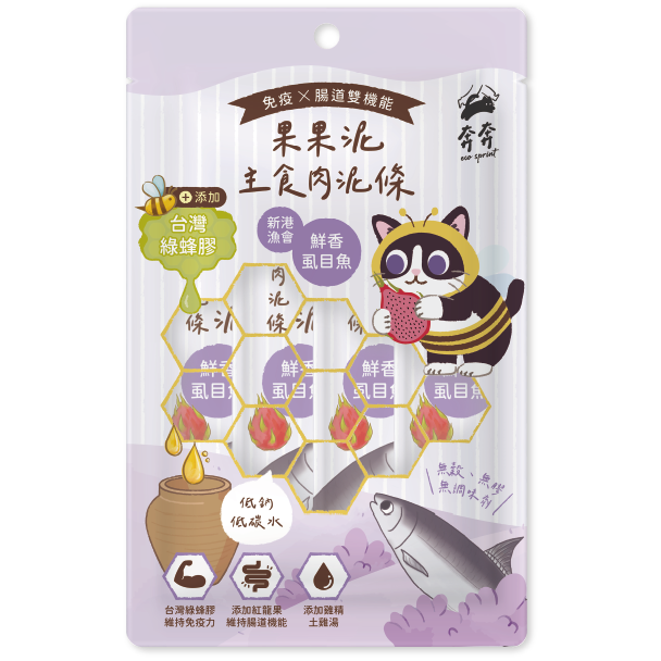 【Eco Sprint 奔奔】果果泥主食肉泥條｜台灣綠蜂膠 貓主食 無膠 無調味劑 無澱粉料-規格圖3