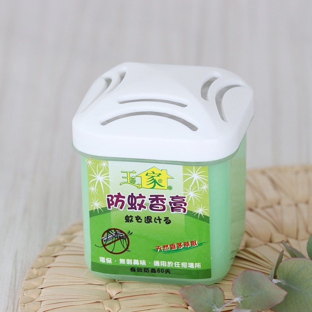 [官方直營]月桃故事 香茅 日本文連草 防蚊膏  驅蚊芳香劑(六顆優惠)-規格圖5