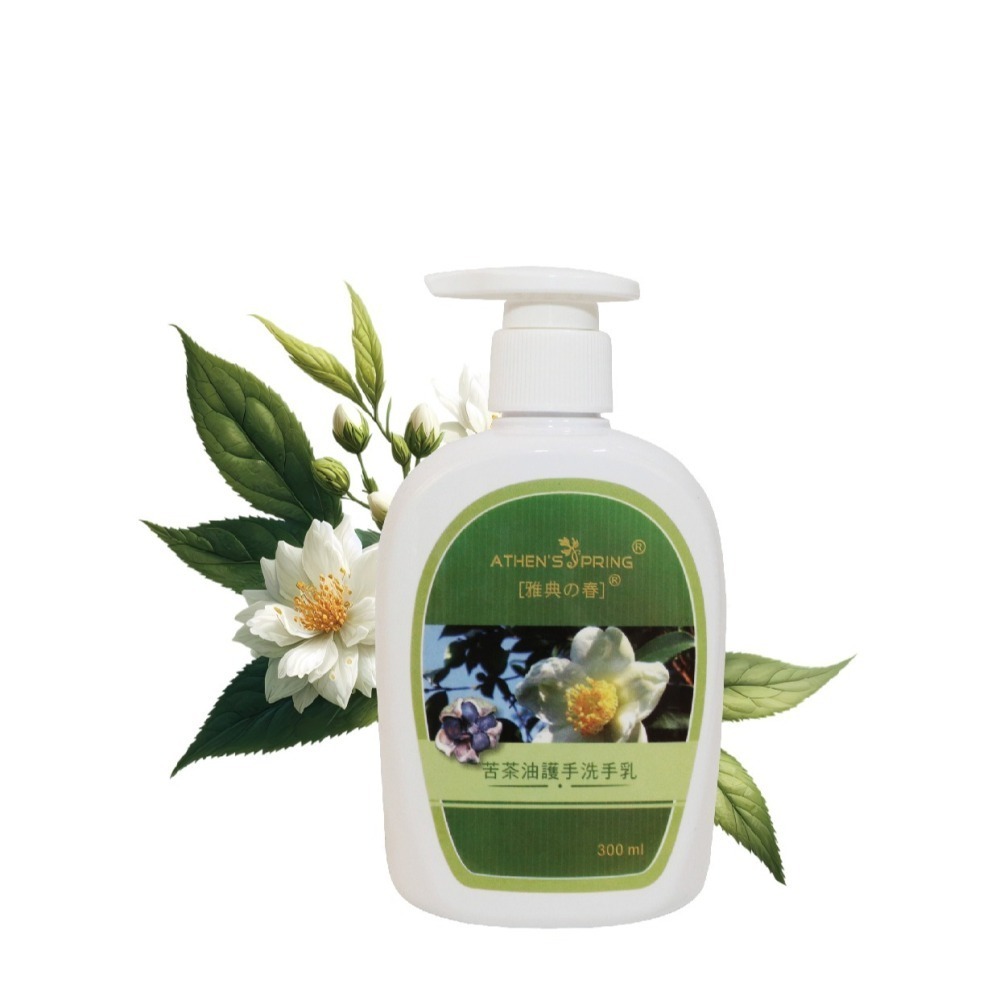 【官方直營】月桃故事館｜月桃洗手乳 絲瓜洗手乳 苦茶洗手乳 ｜植萃溫和 不乾澀-細節圖4