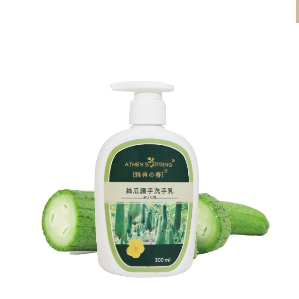 【官方直營】月桃故事館｜月桃洗手乳 絲瓜洗手乳 苦茶洗手乳 ｜植萃溫和 不乾澀-規格圖4