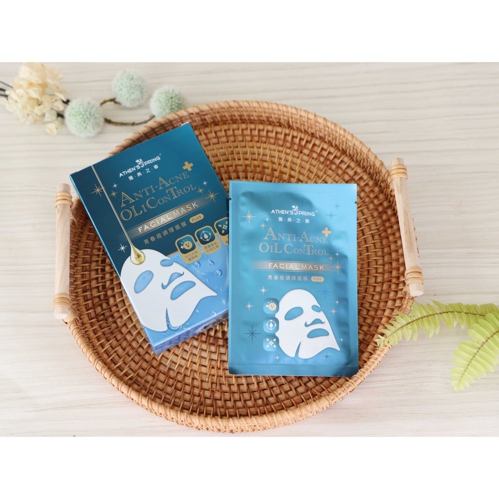 【官方直營】極緻蠶絲面膜5款組｜天然植萃 × 舒緩保濕 × 貼合透亮｜青春痘/敏感/亮白/滋養/逆齡保養-細節圖5