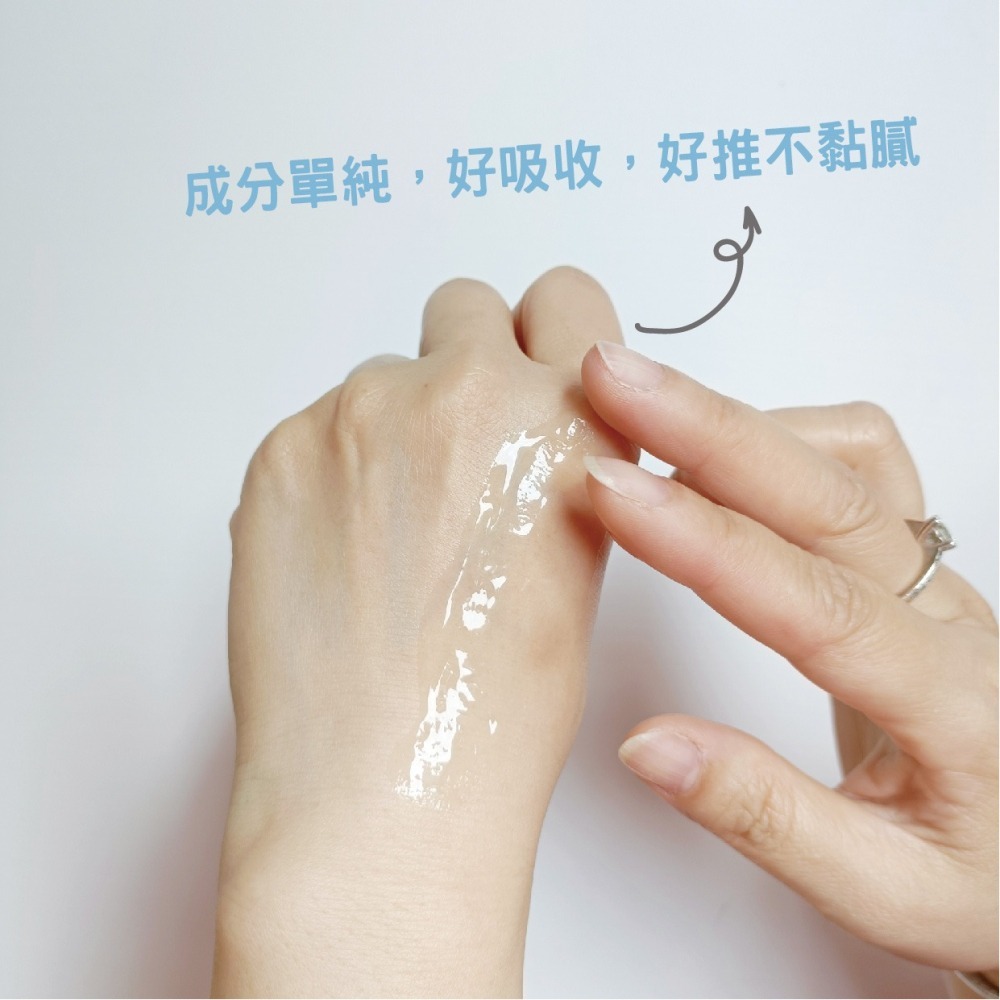 【官方直營】月桃故事館｜雙分子玻尿酸精華液 | 水潤保濕 嫩彈透亮 | 台灣製造 多件優惠-細節圖4