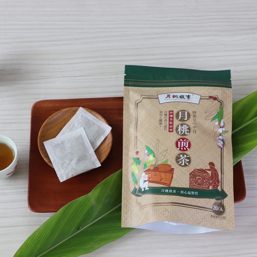 【官方直營】月桃故事館 | 月桃煎茶 | 純天然無添加 清爽茶香 回甘順口  | 台灣製造-細節圖2