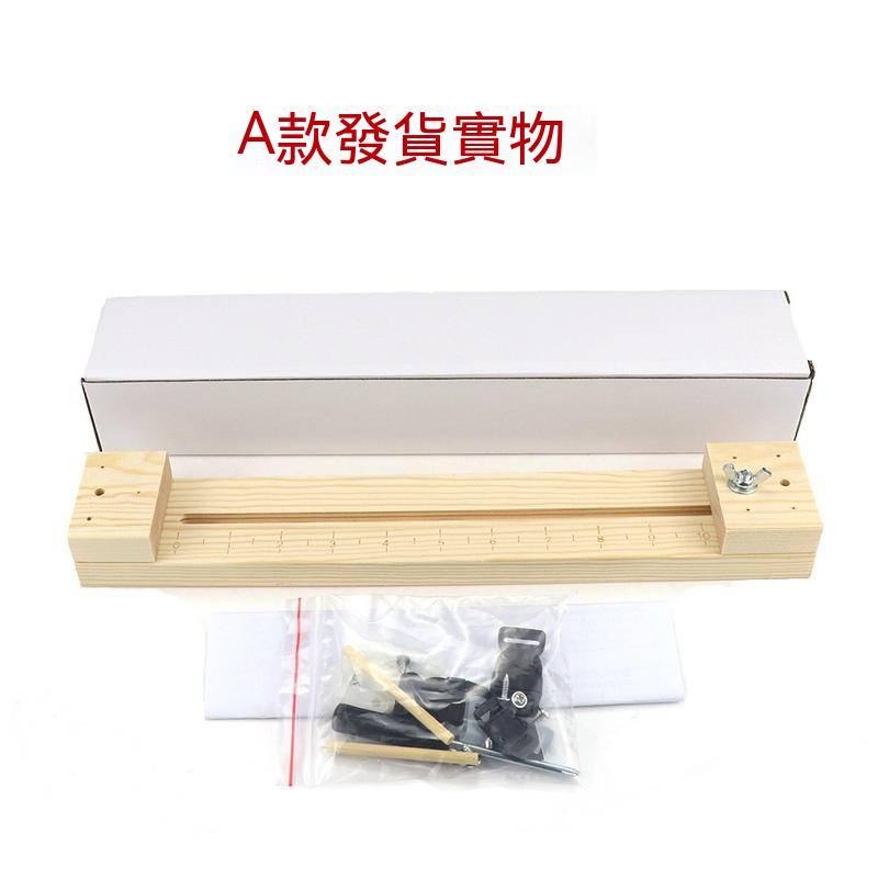 傘繩手鍊編織架 手工飾品DIY編織架-細節圖8