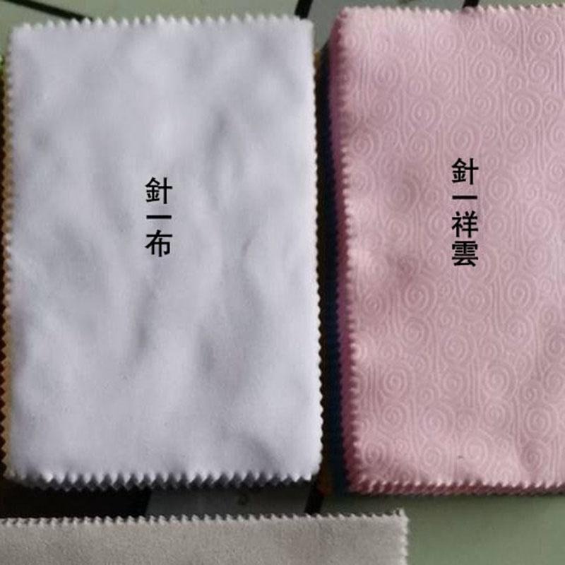 眼鏡布 彈性超細纖維 手機擦拭布多用途 螢幕鏡頭 眼鏡清潔 貼膜專用 拭鏡布 針一 祥雲-細節圖4