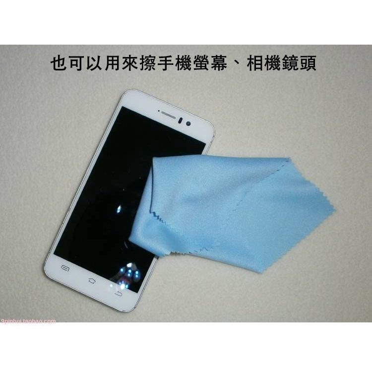 眼鏡布 彈性超細纖維 手機擦拭布多用途 螢幕鏡頭 眼鏡清潔 貼膜專用 拭鏡布 針一 祥雲-細節圖9
