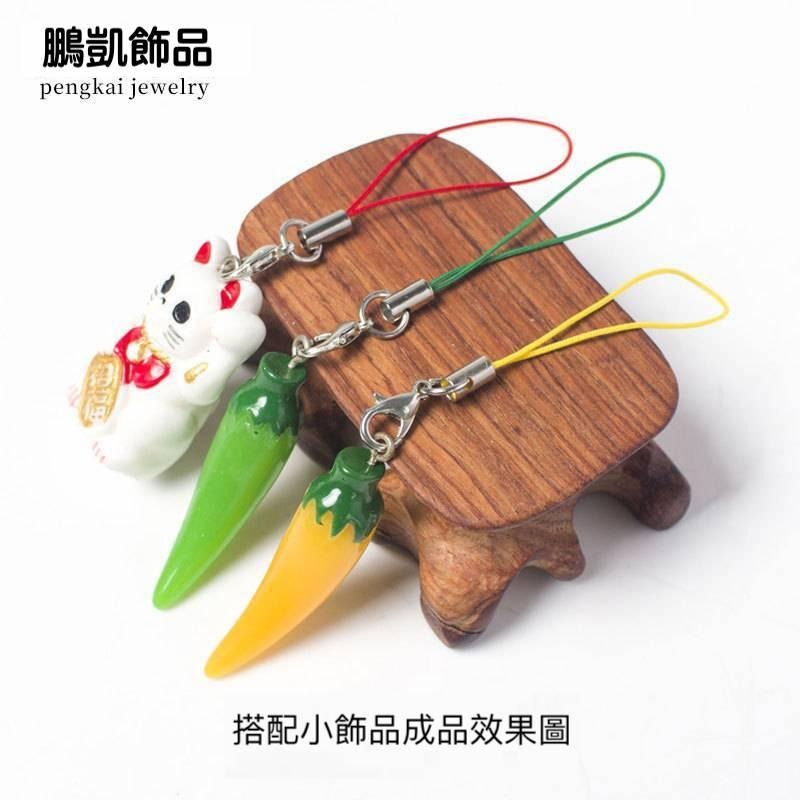 DIY 飾品配件 彩色手機繩 吊繩 掛繩 蝦扣 龍蝦扣手機掛繩 鋅合金 手工材料 手機繩 龍蝦鈎 飾繩-細節圖4