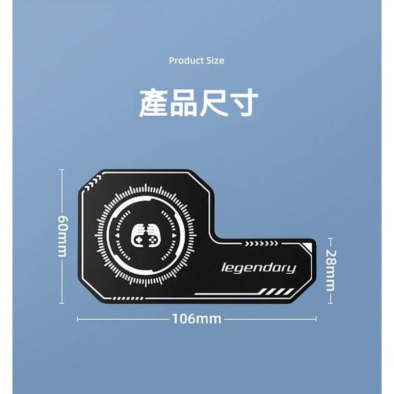 手機均熱板引磁散熱片 手機散熱器 磁吸半導體 手機散熱吃雞 增加制冷 均熱片磁吸背夾通用-細節圖7