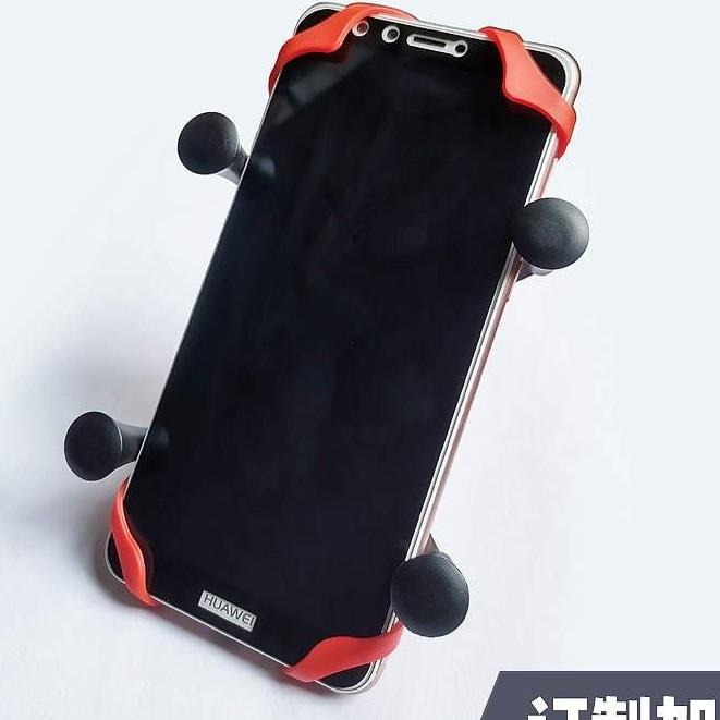 機車X型手機支架防掉網 手機防掉網 手機 X型手機防護網 自行車支架防護網 固定網 保護網 防摔網-細節圖5