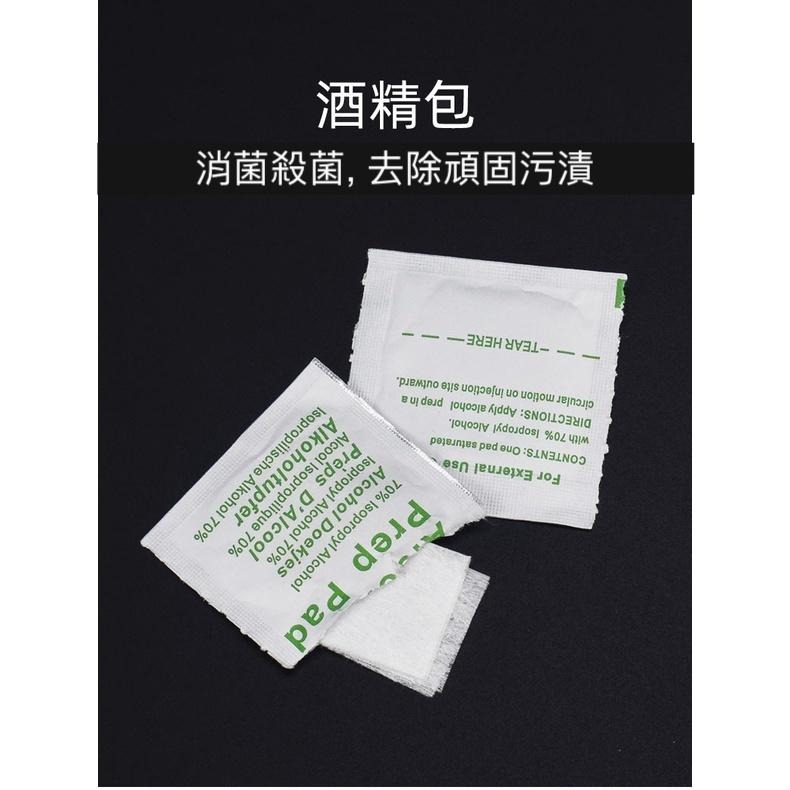 貼膜輔助工具包 貼膜工具 除塵紙 乾溼酒精 玻璃貼工具 拭鏡布 拭淨布 鋼化膜 貼膜 玻璃貼工具-細節圖8