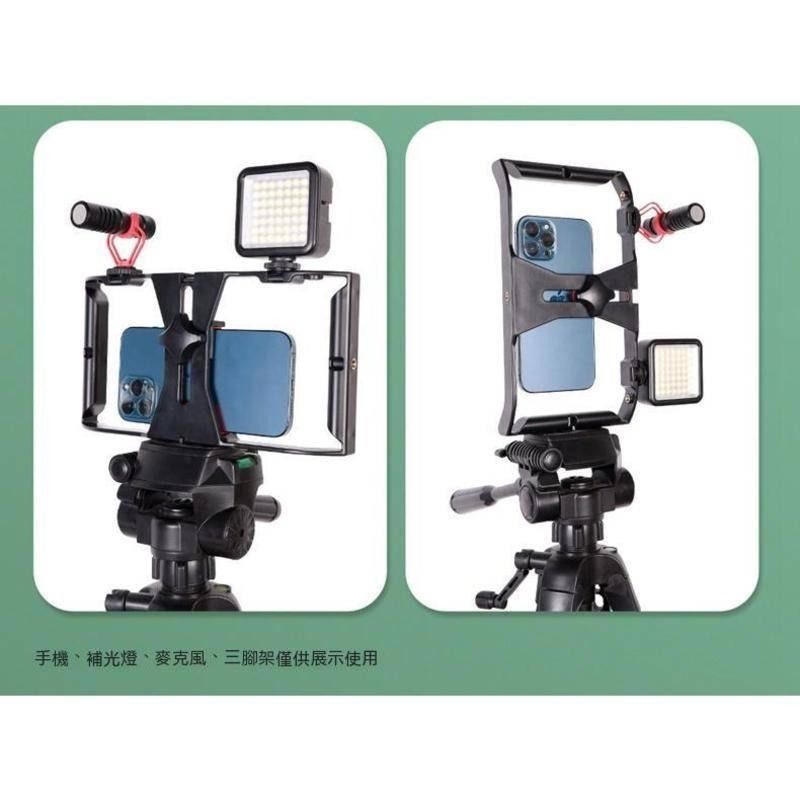 手機框架 手持平衡攝像 二代手機兔籠穩定器 拍電影視控器穩定器 支架手機跟拍 兔籠支架 橫豎拍攝-細節圖6