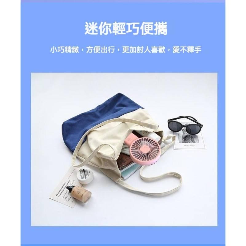 新款手持風扇 迷你隨身風扇 式充電USB風扇 小電扇 靜音風扇 迷你電風扇 桌扇 風扇 桌上型-細節圖3