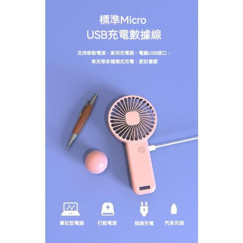 新款手持風扇 迷你隨身風扇 式充電USB風扇 小電扇 靜音風扇 迷你電風扇 桌扇 風扇 桌上型-細節圖9