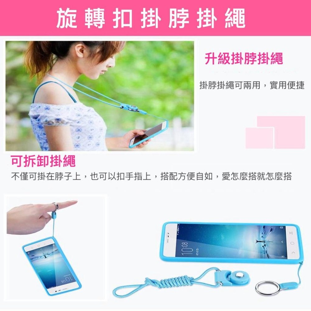 2合1手機長掛繩 隨機 可拆卸掛繩旋轉扣 兩用 吊飾 工作證掛繩 鑰匙圈 相機掛繩 手機掛繩-細節圖6