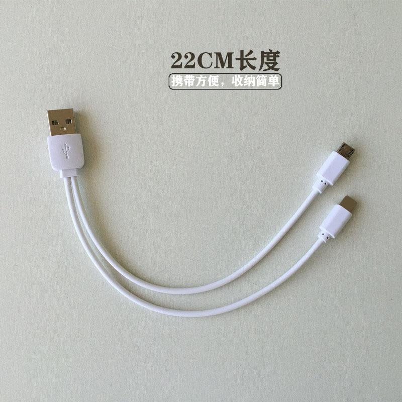 一分二充電線 一拖二充電線 安卓+水果  安卓+typec 雙typec  雙miniusb 雙安卓-細節圖3