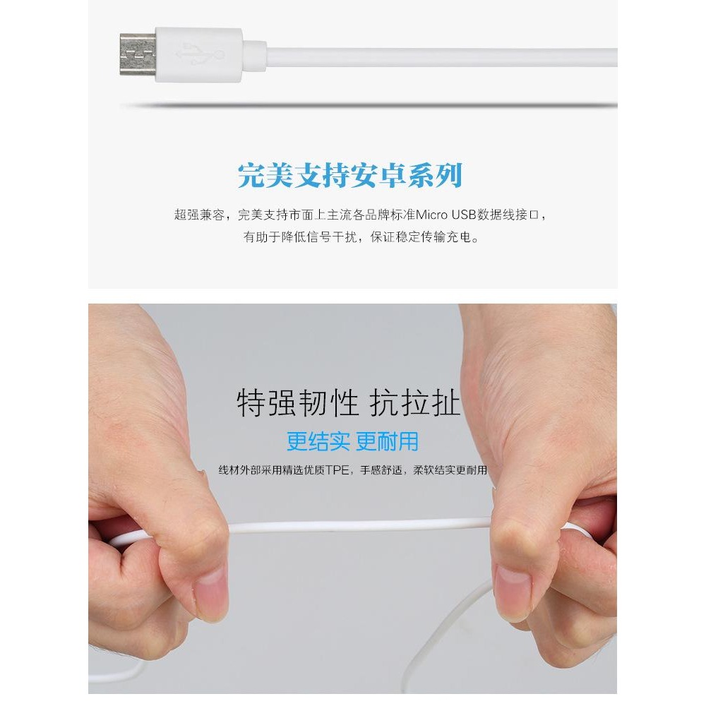 一分二充電線 一拖二充電線 安卓+水果  安卓+typec 雙typec  雙miniusb 雙安卓-細節圖7