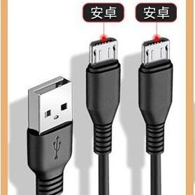 USB一分二充電線 USB公頭 轉micro安卓2條公頭 一拖二延長線15cm-細節圖8