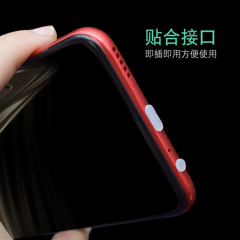 Type-C 防塵塞 (單充電塞) 耳機塞 充電孔 適用 安卓手機 5個送PP盒裝滿199折20-細節圖9