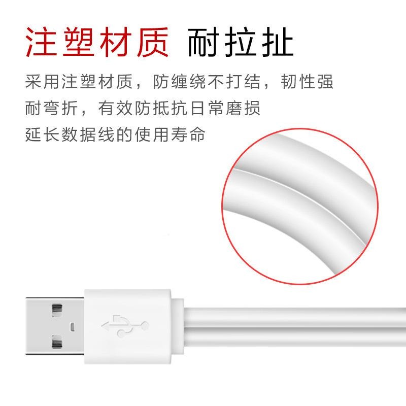 安卓 TYPE-C 雙用充電線 一分二充電線  一分二充電短線  一拖二充電線 僅充電 約20cm-細節圖6
