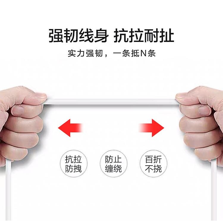 安卓 TYPE-C 雙用充電線 一分二充電線  一分二充電短線  一拖二充電線 僅充電 約20cm-細節圖7