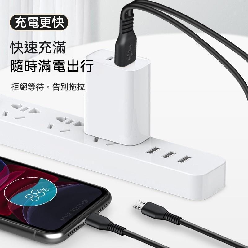 USB一分四充電線 USB公頭 轉micro安卓4條公頭 一拖四延長線15cm-細節圖3