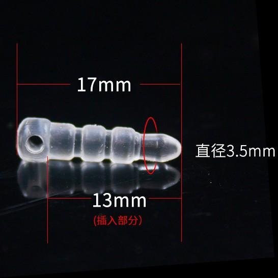 通用耳機手機防塵塞 帶孔可掛可-細節圖4