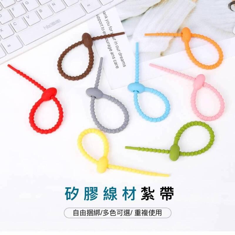 環保矽膠紮帶 數據線紮帶 耳機線網線多功能矽膠紮帶 露營燈扎帶-細節圖5