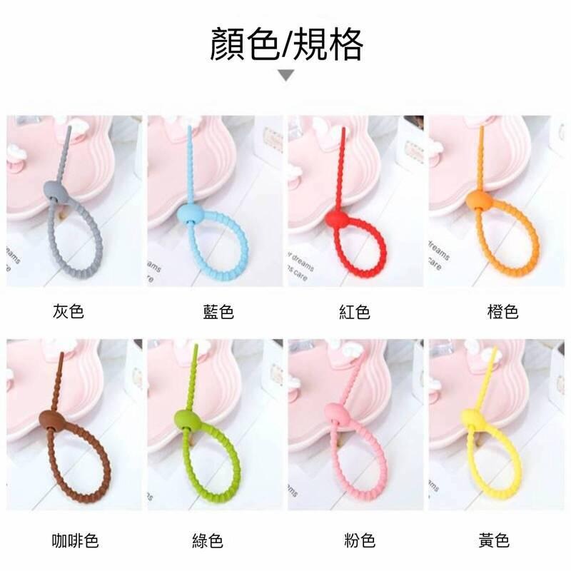 環保矽膠紮帶 數據線紮帶 耳機線網線多功能矽膠紮帶 露營燈扎帶-細節圖6