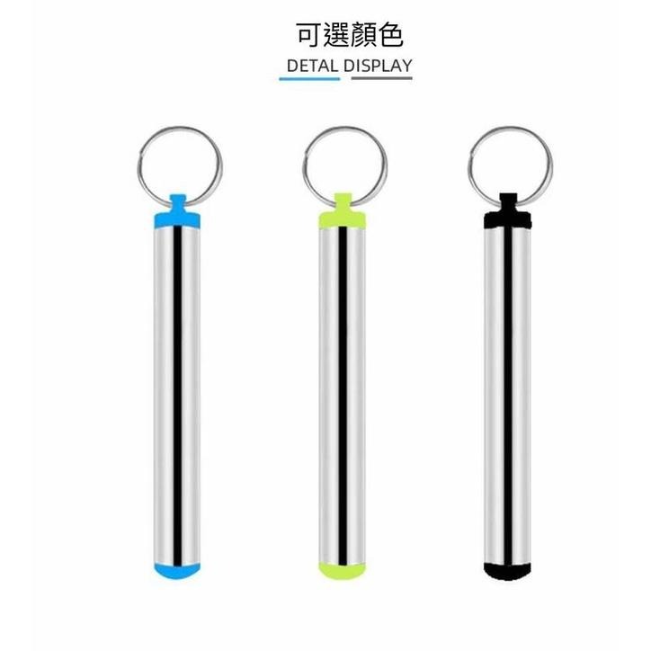 食品級不鏽鋼吸管隨身組 不銹鋼環 吸管 餐具 鐵吸管 餐具 304 防刮傷吸管套裝 送隨身不銹鋼套-細節圖7