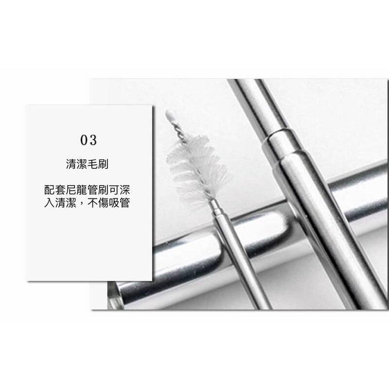 食品級不鏽鋼吸管隨身組 不銹鋼環 吸管 餐具 鐵吸管 餐具 304 防刮傷吸管套裝 送隨身不銹鋼套-細節圖8