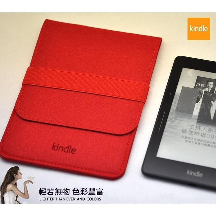 亞馬遜kindle 毛氈套內膽包保護套-細節圖3