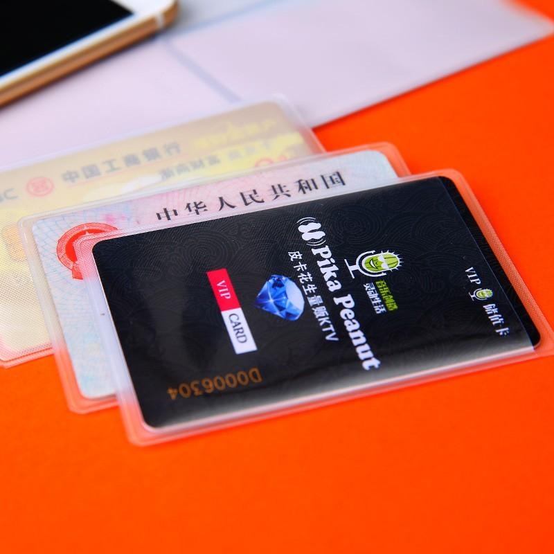 透明卡片 PVC證件卡套 套悠遊卡套 身份證卡套 信用卡套 遊戲卡套 銀行卡套-細節圖6