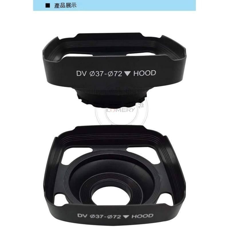 消光罩 微單眼相機鏡頭遮光罩 鏡頭罩可摺疊軟遮陽罩 DV攝像機鏡頭遮光罩-細節圖6