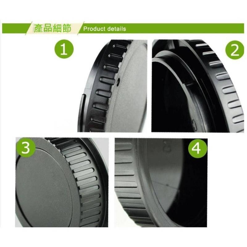 佳能 Canon EF接環40D 50D 60D 70D 80D 90D 1300D 機身蓋+鏡頭後蓋-細節圖9