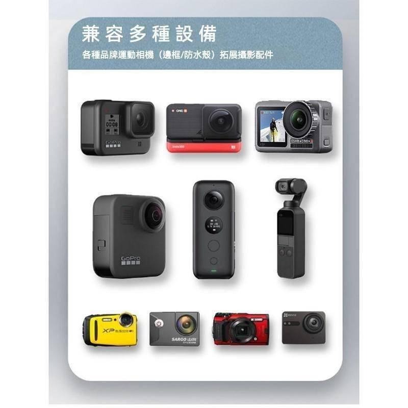 Gopro套裝組58合110 9 8 7 6大疆osmo pocket/action運動相機配件-細節圖8