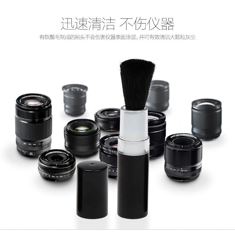 FB灃標 單反鏡頭專業清潔套裝 QJT005 多合一清潔套裝 數碼相機 單反鏡頭 筆記本 圓筒精裝-細節圖6