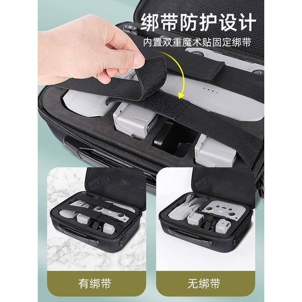 睿谷 大疆御air2收納包 mavic air 2 專業版御air2包 御Air2帶屏遙控器收納包-細節圖3