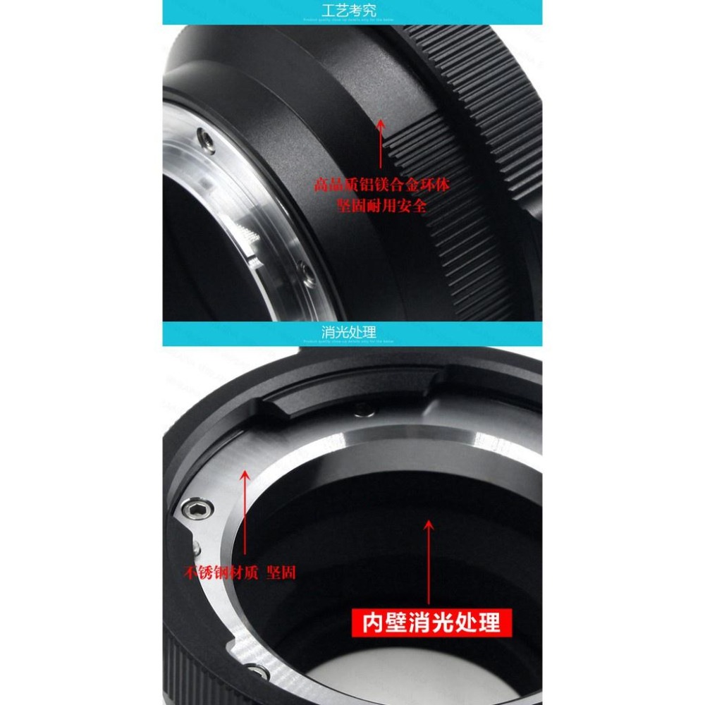 徠納專業PL轉接環 電影鏡頭SONY ARRI PK6 CP2轉M4/3 M43 BMPCC送前後蓋-細節圖5