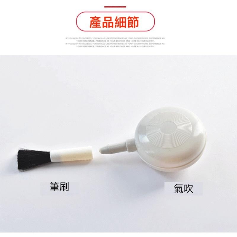 帶毛刷吹塵球 數碼清潔吹氣刷模型氣吹刷 .吹氣球.除塵球 電腦刷 鏡頭除塵毛  鍵盤吹球 吹氣-細節圖8