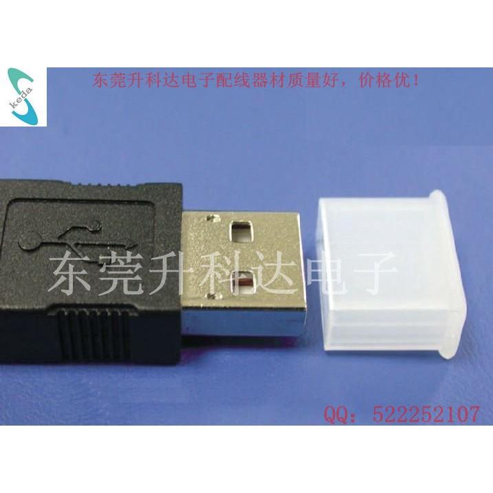 USB防塵蓋 公頭防潮蓋 傳輸線用 透明 5個PP盒裝-細節圖4