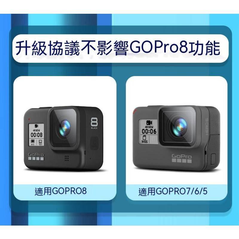 睿谷多功能三充充電器 適用新款Gopro5/6/7/8 鋁合金 讀卡傳輸  電池收納 送電池盒-細節圖8