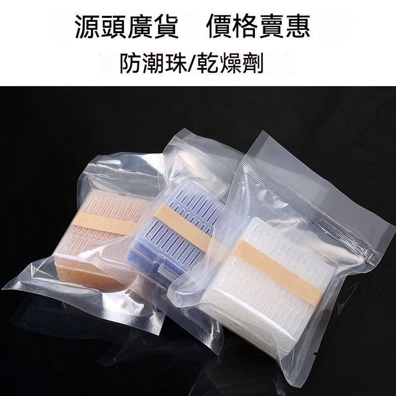 盒裝防潮珠 乾燥劑 防黴 吸溼珠 吸濕珠 相機包 鏡頭 環保再生利用  防潮珠 除濕盒 可重覆使用-細節圖4